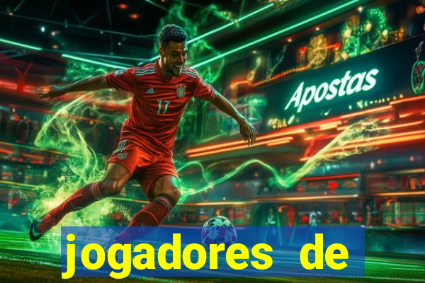 jogadores de futebol pelados